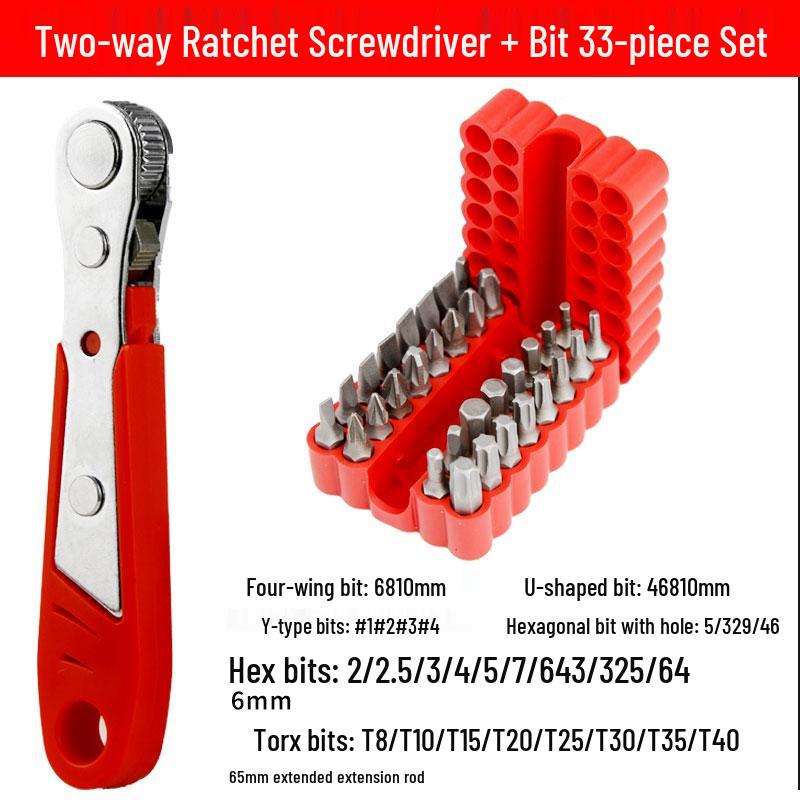 Реверсивный магнитный набор угловых трещоточных отверток с битами Phillips и шлицевыми