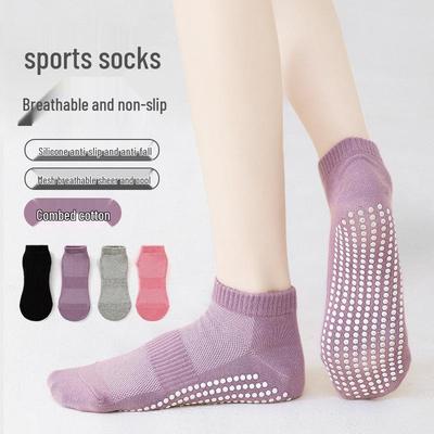 Нескользящие носки для йоги, пилатеса и танцев для мужчин и женщин - Идеальны для спорта и батутных активностей