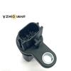 A29-660 Brand New Auto Crankshaft Position Sensor For Nissan Primera P12 2002 - 2008 2.0L A29660 SG1B001 23731AL60C