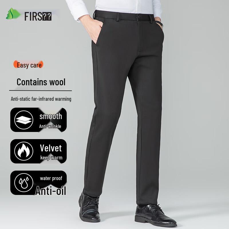 Shanshan Men's Wool-Blend Waterproof Fleece-Lined Straight-Leg Casual Pants