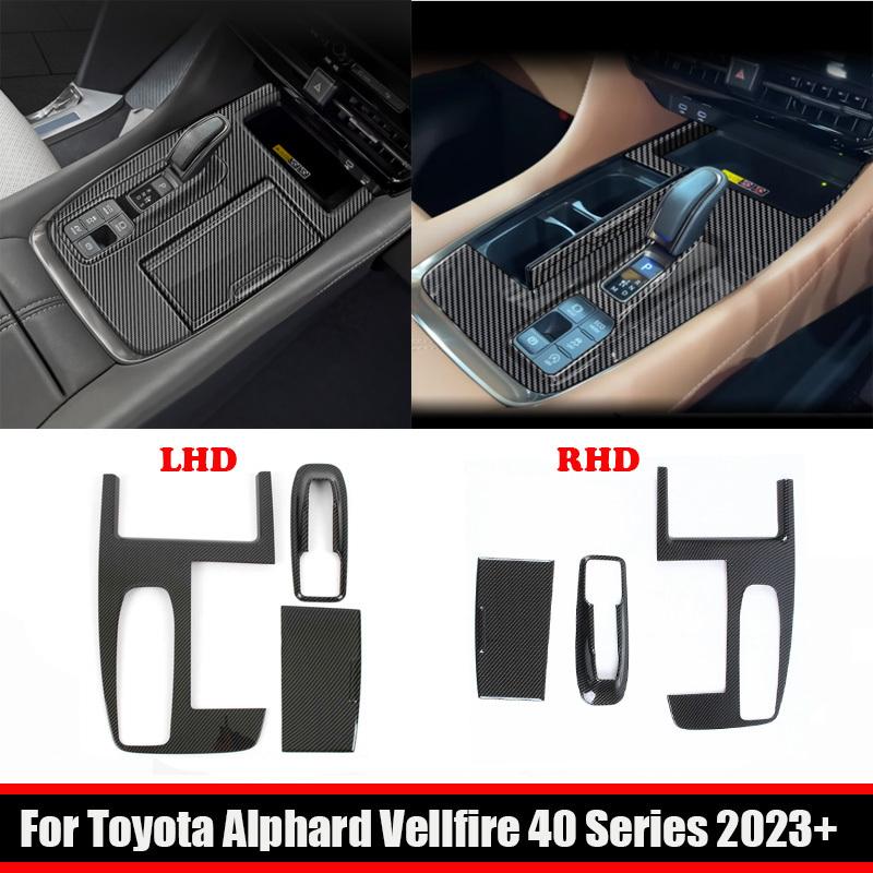 LHD RHD For Toyota Alphard Vellfire 40 Series 2024 interior Accessorie Car center console Gear Shift Panel handbrake Cover