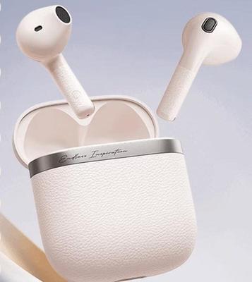 Edifier Беспроводные Bluetooth-наушники-вкладыши Evo Air
