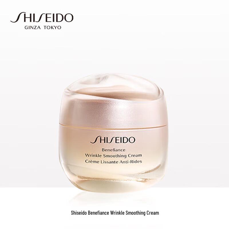 Shiseido Benefiance WrinkleResist24 Подтягивающий и укрепляющий крем