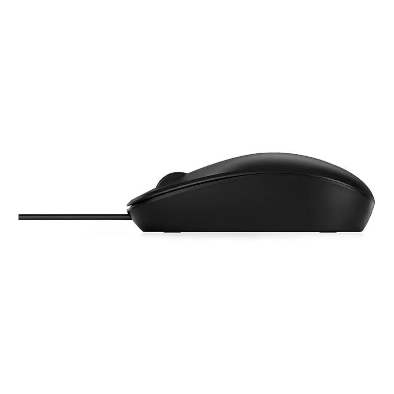 HP 125 Wired Mouse