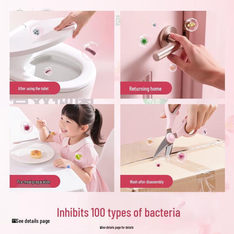 Dettol Увлажняющее антисептическое средство для мытья рук с ароматом сосны