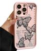 Чехол-бабочка Candy Color Ink для iPhone 16 Pro 15 14 Pro Max 13 12 11 Pro Max Xr Xs X 7 8, противоударный, мягкий, тонкий чехол из ТПУ
