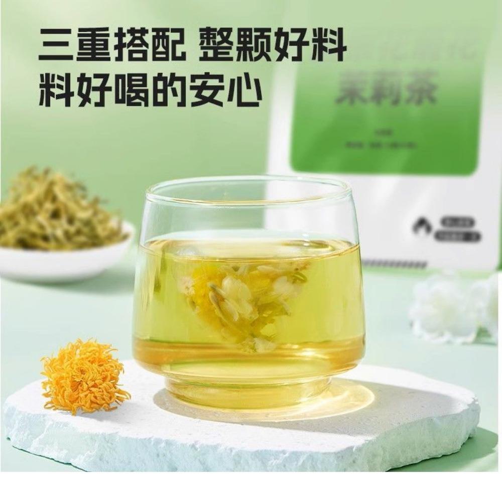 Honeysuckle Chrysanthemum Jasmine Flower Tea Bags Herbal Drink for Night Relief