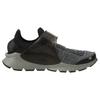 Nike Sock Dart SE Premium 'Dust Grey' Men's 859553-001