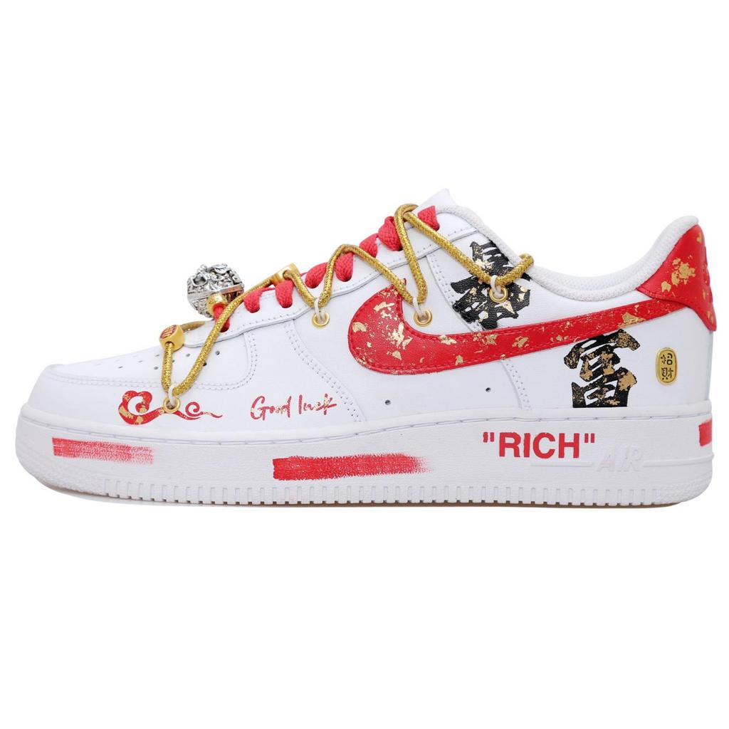 Nike Air Force 1 Желаем процветания Нескользящие Износостойкие Низкие Скейтбордические Кроссовки Мужские Белый Красный CW2288-111(Team69-SBOX)