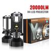 Y6 H4 LED Projector Headlight Projector Lens with Fan Cooling 90W Automobile Hi Lo Beam Bulb 12V 6500K RHD LHD
