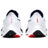Nike Air Zoom Pegasus 37 'White Concord' Men's DD8348-100