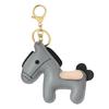 Tonecraft Лошадь Лошадь Натуральная кожа Держатель для ключей, Простой, Ортодоксальный, Подвеска для сумки, Популярный, Стильный, Милый, Скачки, Мягкий, серый