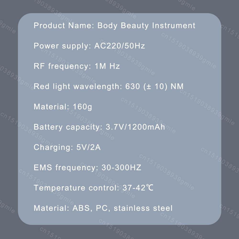 Подтяжка и укрепление кожи, удаление морщин, потеря веса, борьба с жиросжиганием, массажный косметический инструмент