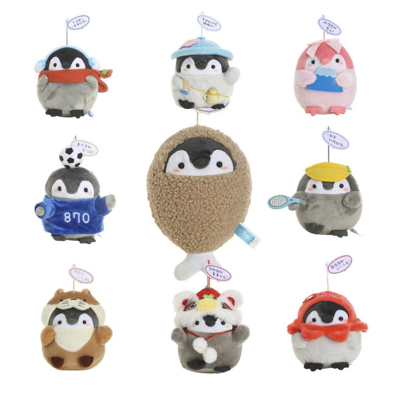 Koupen Penguin Chan Plush Toy Pendant Cartoon Pp Cotton Key Chain Decorate Bag