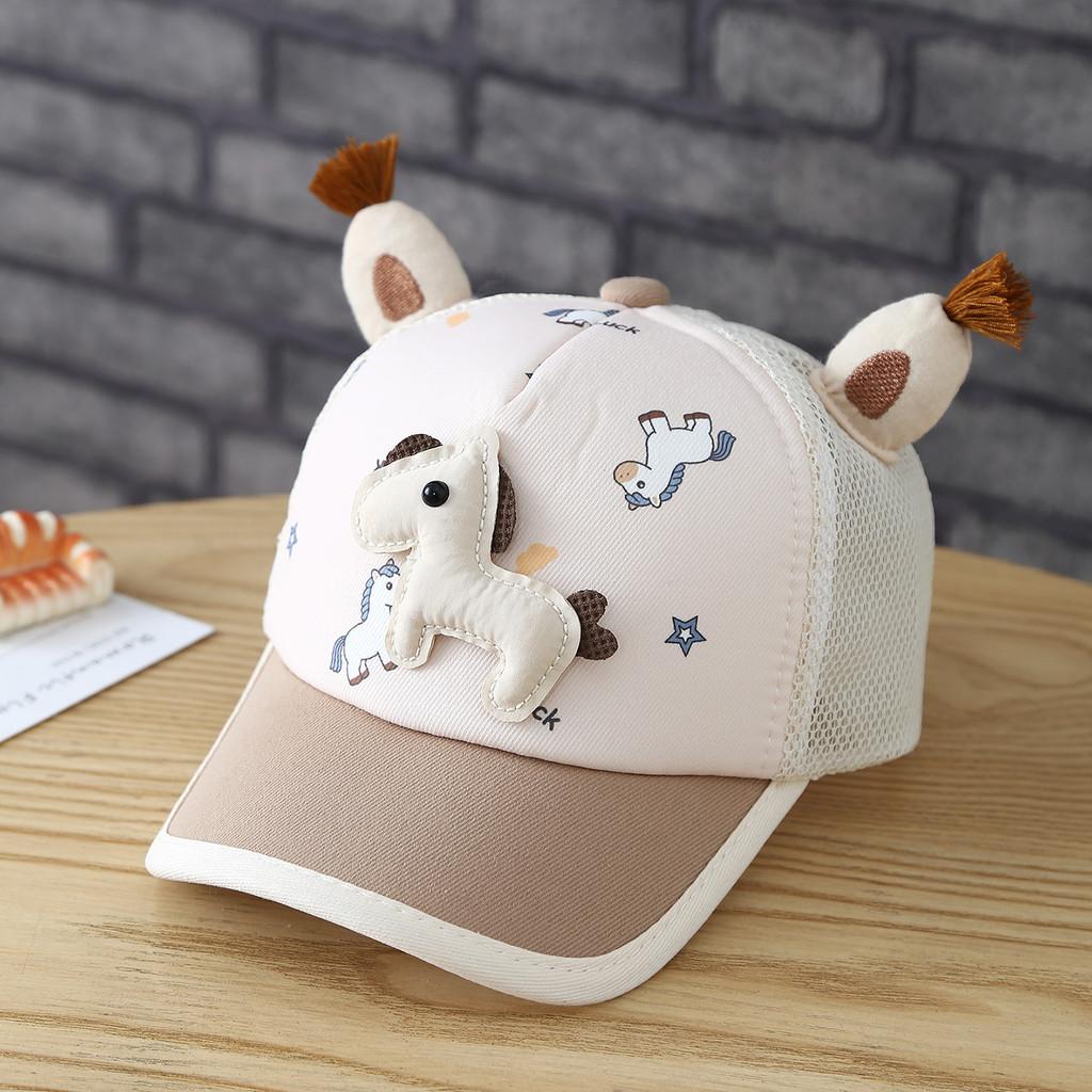 Детская мультяшная шляпа от солнца с регулируемым подбородочным ремешком для веселых игр на свежем воздухе