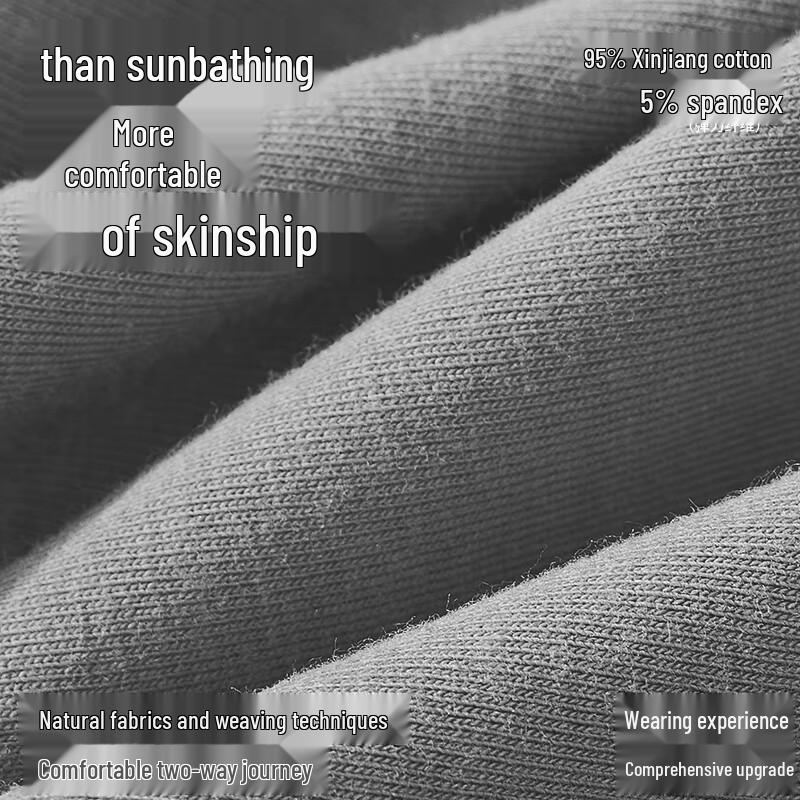 Nanjiren Мужские антибактериальные боксеры-брифы из чистого хлопка 10A, 3 штуки