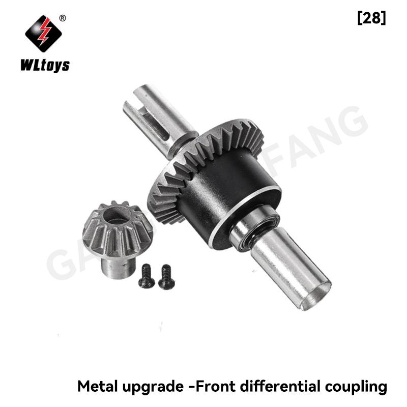 Wltoys 12428/12423 1/12 RC Car Upgrade Parts Swing Arm Differential Gear Shaft Steering Cup Metal Aluminum Original Component