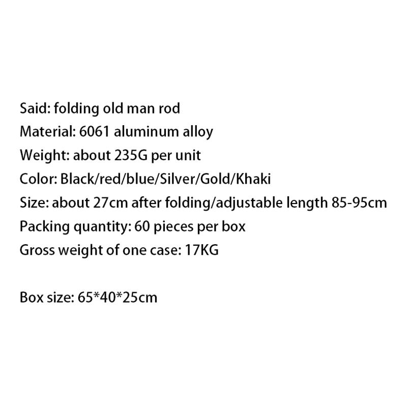 Регулируемая трость для ходьбы, 2 секции, устойчивая, противоскользящая, костыль, для пожилых людей, для альпинизма, пеших прогулок.