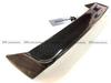 Nissan GTR Skyline R32 Carbon Fiber Rear Spoiler & GT Diffuser Wing