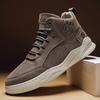 High-top Board Shoes 2025 Autumn and Winter New Men's Shoes Trend Korean Version Casual Sports Shoes Men's Korean Version Trendy Shoes Students