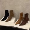 Women Sexy Pointed Toe Stretch Ankle Boots Short Botas Shoes Fashion Partys Stiletto High Heel Socks Botas De Mujer New