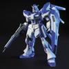 HGUC High New Gundam, Korean Popular Bandai