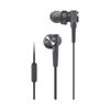Sony Внутриканальные наушники MDR-XB55AP с глубоким басом, черные, с пультом дистанционного управления и микрофоном (MDR-XB55AP B)