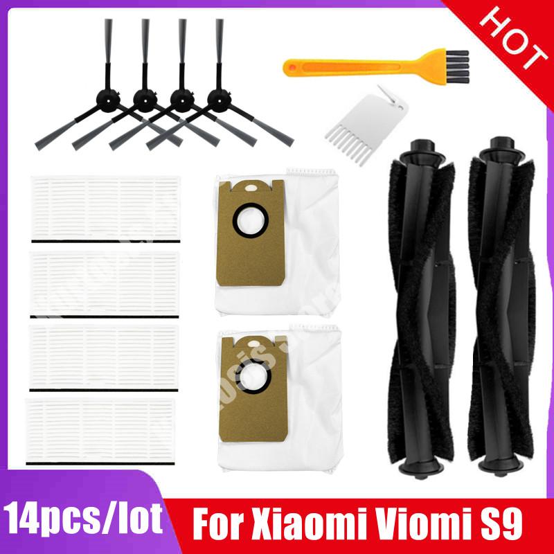 Основная боковая щетка HEPA-фильтр пылесборник салфетки для швабры тряпка комплект аксессуаров для робота-пылесоса Xiaomi Viomi S9 запасные части