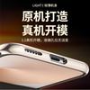 Веганская кожа для чехла телефона HuaWei Pura 70 Pro 80 Ultra Модный жесткий ПК-чехол Защитная ударопрочная задняя крышка