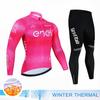 Tour Of Italy Winter Fleece Bicycle Jersey Set MTB Racing Cycling Jersey Suit Outdoor Sport Cycling Set Ropa Ciclismo Clothing