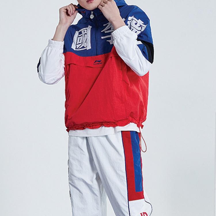 Li-Ning Color Block Athletic Jacket 'Blue Red White' Unisex AFDQ271-1