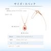 K10 Pink Gold Necklace [Yondo Sea] 4℃ [July Birthstone] 11172-612-3128-00-00 Women's