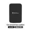 LNYCP1 Car Armrest Mat Center Console Arm Rest Protection Cushion Storage Box Cover Pads For Alfa Romeo Giulietta 940 2010-2014 2015