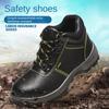 Мужская защитная обувь, противоударные и противопрокольные, легкие, маслостойкие, кислотостойкие, нескользящие