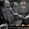 BYD Tang DMI Индивидуальные чехлы на сиденья для 5- или 7-местного автомобиля, Всесезонные чехлы-подушки для электромобиля с полным покрытием