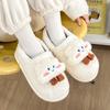 Cute Cloud Cotton Slippers Women's Winter Home Leisure Non-slip Plush Warm Home Cotton Shoes Men's Winter