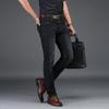 Spring Men 'S Jeans Business Casual Pants Straight Youth Pants Stretch Korean Men 'S Trousers