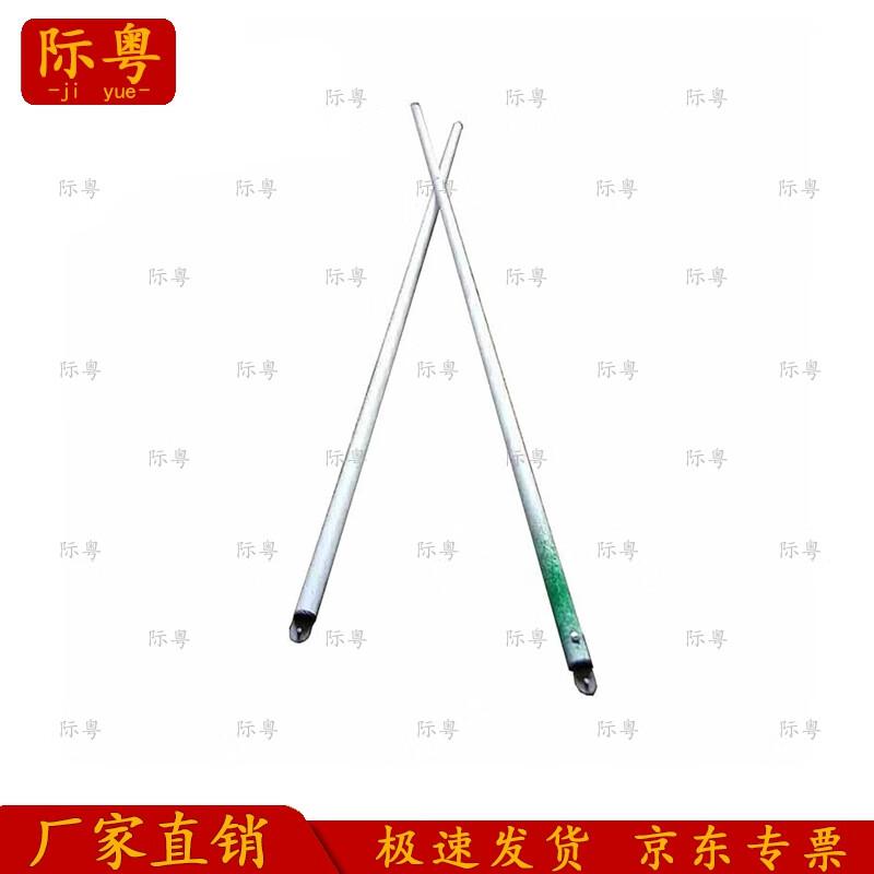 JiYue Outdoor Emergency & Command Truss Tent