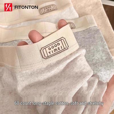 Мужские боксеры-брифы FitonTon из чистого хлопка, антибактериальные, 3 шт.