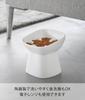 Керамическая миска для корма для домашних животных Yamazaki Nooks W12 x D12 x с возможностью мытья в посудомоечной машине и использования в микроволновой печи Номер продукта 10557 Миска, Наклонная, H11,5 см, Белая, H11,5 см, Наклонная,