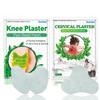 12Pcs Cervical/Knee Pain Relief Patch Wormwood Chinese Plaster Joint Ache Body Pain Relieving Sticker Patch