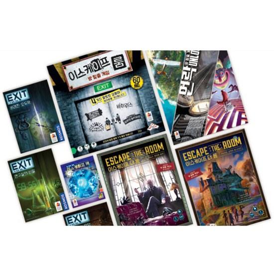 Unlock, Popular Korean Game