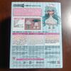 [USED] Nendoroid Doll Hatsune Miku Home Coordination