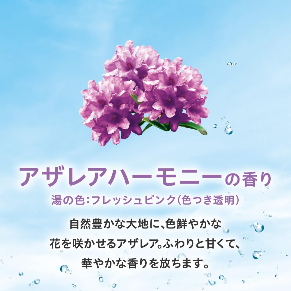 Bub Assortment 8 Varieties 24 Tablets Bath Additives Herb Night + (Peaceful + Aroma)