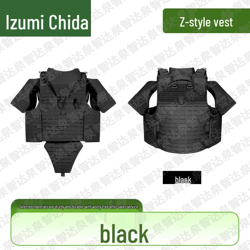 Quanzhida Outdoor Tactical & Training Gear
