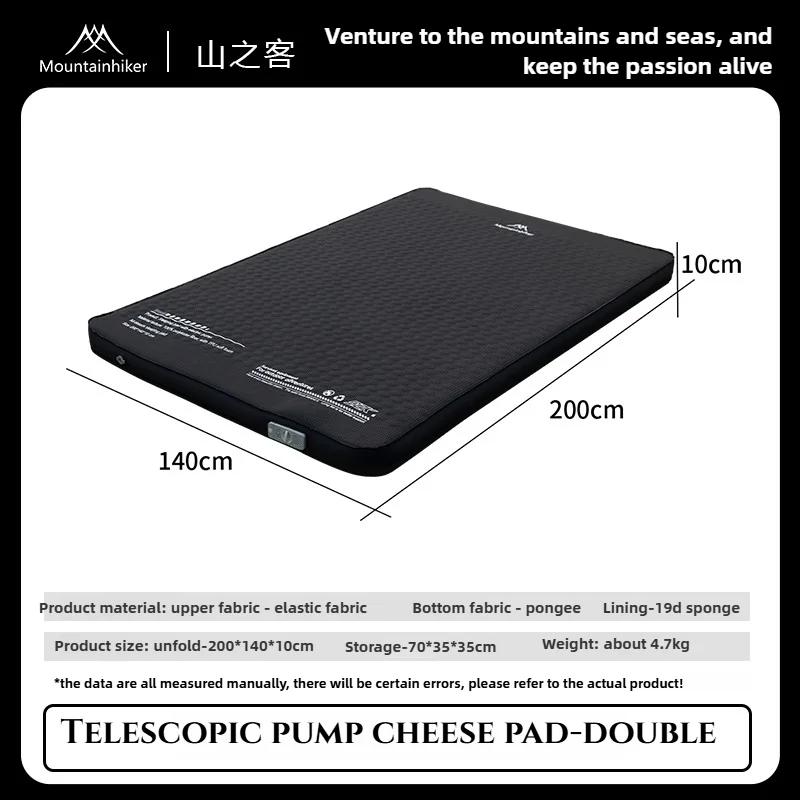 MOUNTAINHIKER Inflatable Mattress Upgrade Edition 10CM High Comes with Storage Bag Portable Camping Sleeping Pad Mat