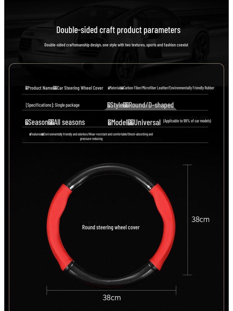 MG ONE 2022 Steering Wheel & Leather Shift Cover: Car-Specific, Anti-Slip, Odorless, No Sewing Needed