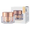 Privia U Bright Recovery Melaquinone 50г / Осветляющий, Антивозрастной, Увлажняющий, Корейская косметика, Kbeauty