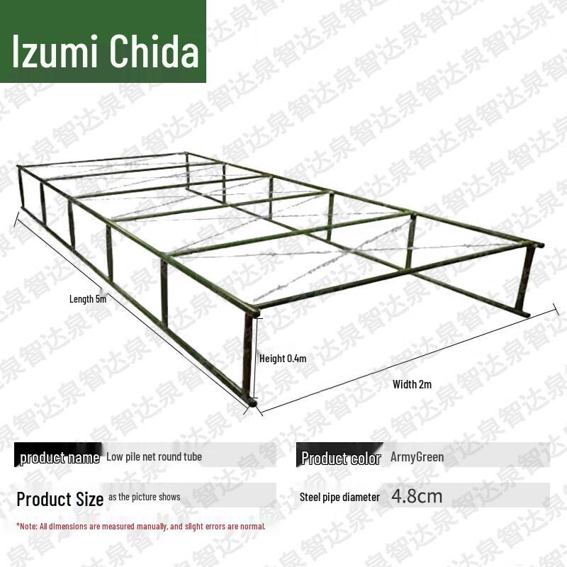 Quanzhida Tactical Training Obstacle Course & Accessories