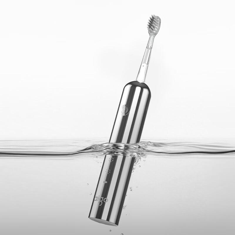 aigo Sonic Electric Toothbrush CN plug (adapter included)